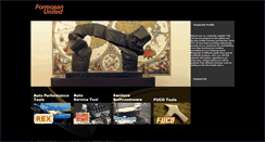 Desktop Screenshot of fuco.com
